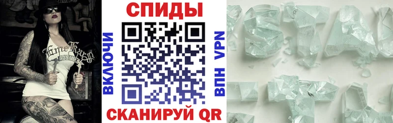 mega вход  Калининск  Амфетамин 98%  купить наркотик 