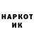 Амфетамин Розовый Andrei Kkk
