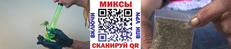 даркнет сайт  Калининск  Бутират бутандиол 