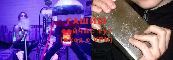 амфетамин Алзамай