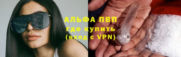 амфетамин Алзамай