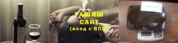 амфетамин Алзамай