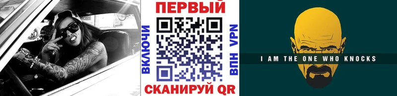 дарк нет состав  где можно купить наркотик  Калининск  Первитин Декстрометамфетамин 99.9% 